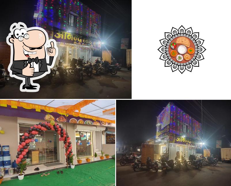 ANAND RASOI
