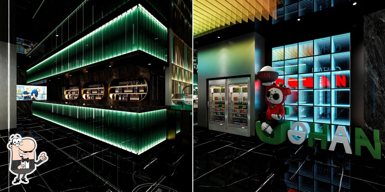 Gli esterni di Gohan Forum - Ristorante Giapponese
