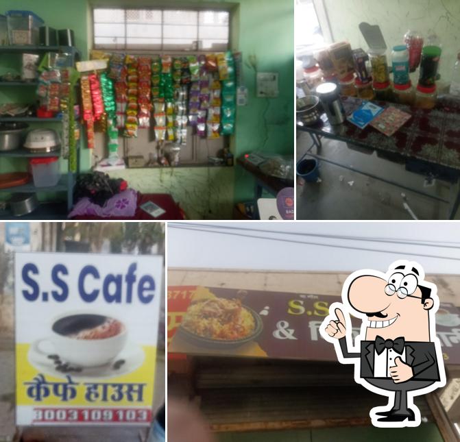 S S CAFE