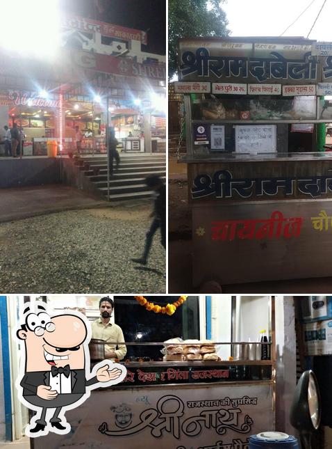 Shreenath Restaurant