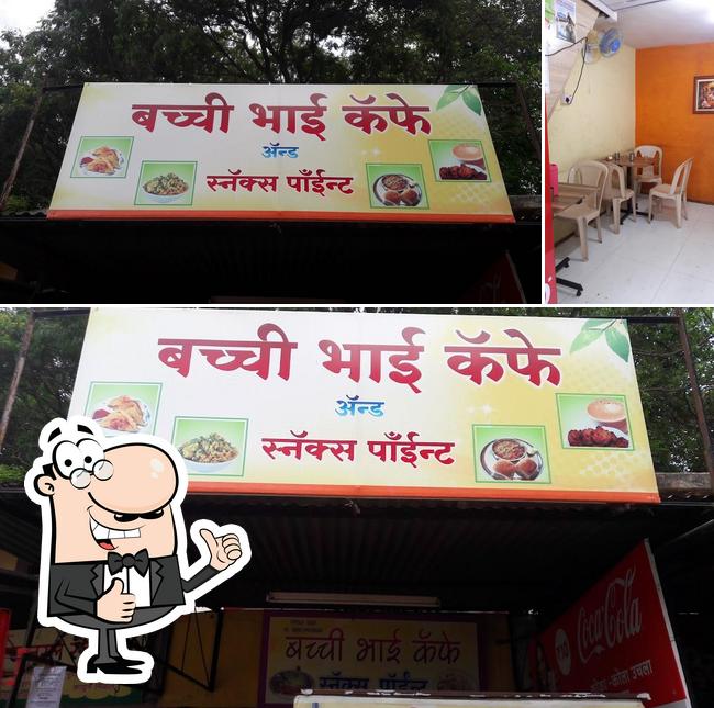 Look at the photo of Bacchi Bhai Cafe & Snacks