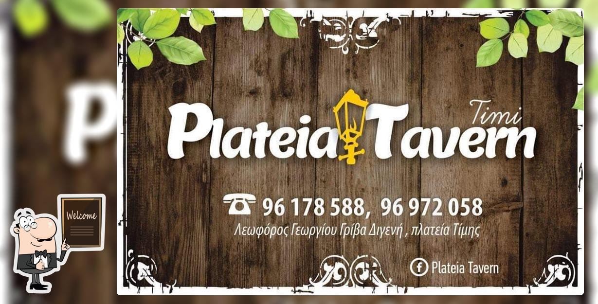 Plateia Tavern