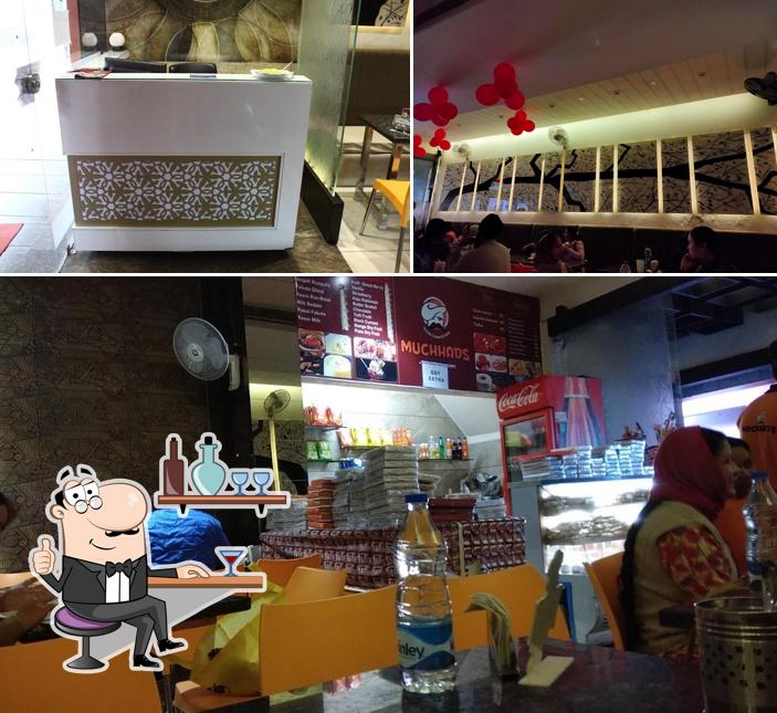 The interior of Muchhad's