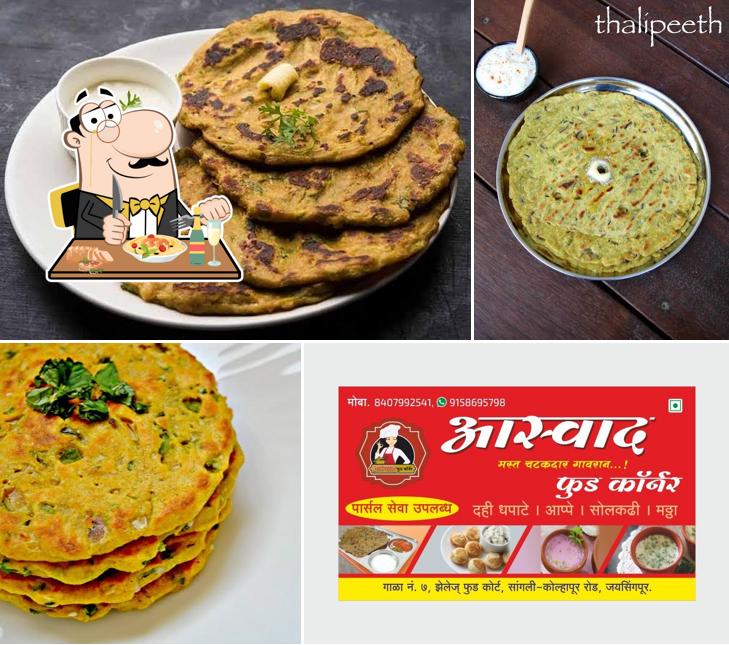 Food at Aaswad food corner