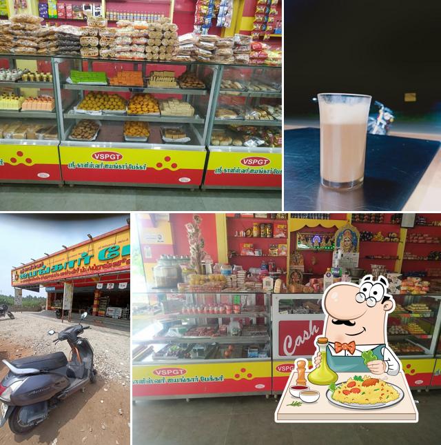 Sree kaleeswary iyengar bakery