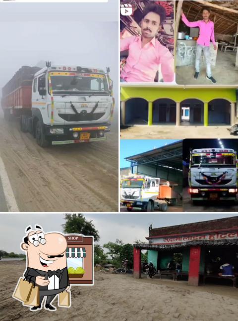 Sudama Line Hotel