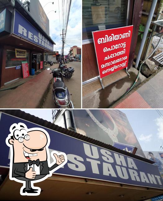 Usha Restaurant image