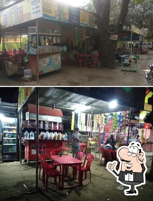 The interior of Parag Pan Center