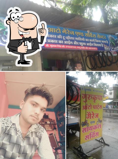 See this pic of Guru Kripa Restaurant