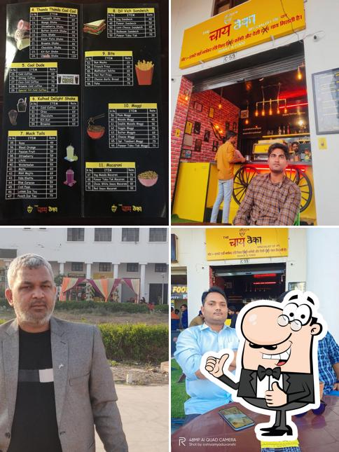 Indiana Chai Theka, Saifai