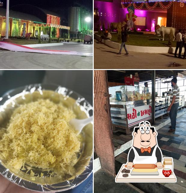 Madhi Ni Khamani