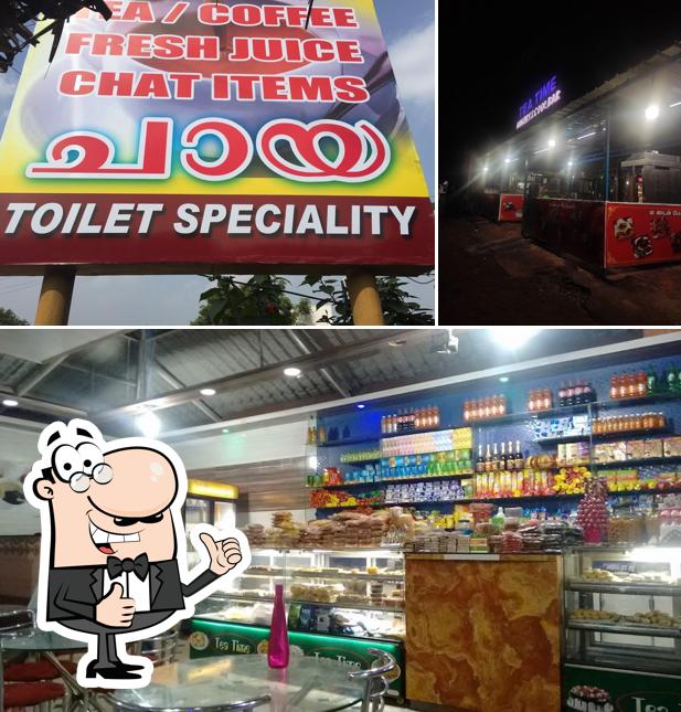See the pic of Tea Time Bakery