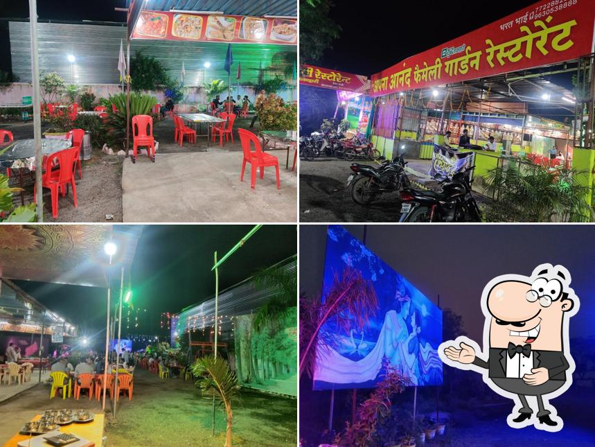 माऊली ढाबा एण्ड फैमिली गार्डन