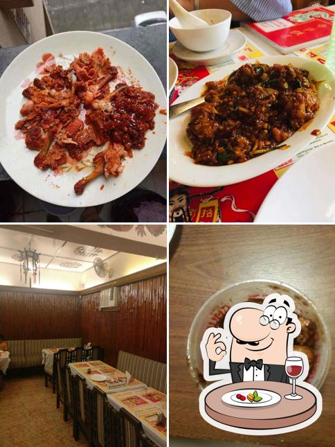 Chung fa Chinese Restaurant