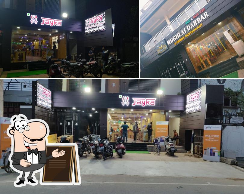 Check out how Jayka Restaurant looks outside