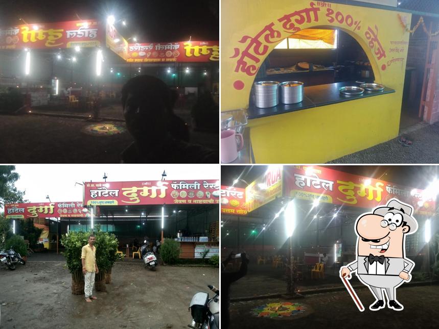 हॉटेल दुर्गा 100% Puer Veg