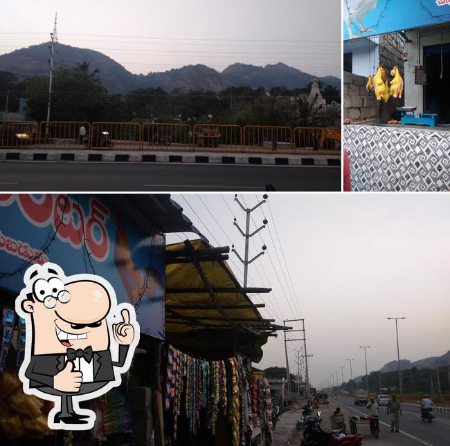 KONDAPALLI CHICKEN CENTER