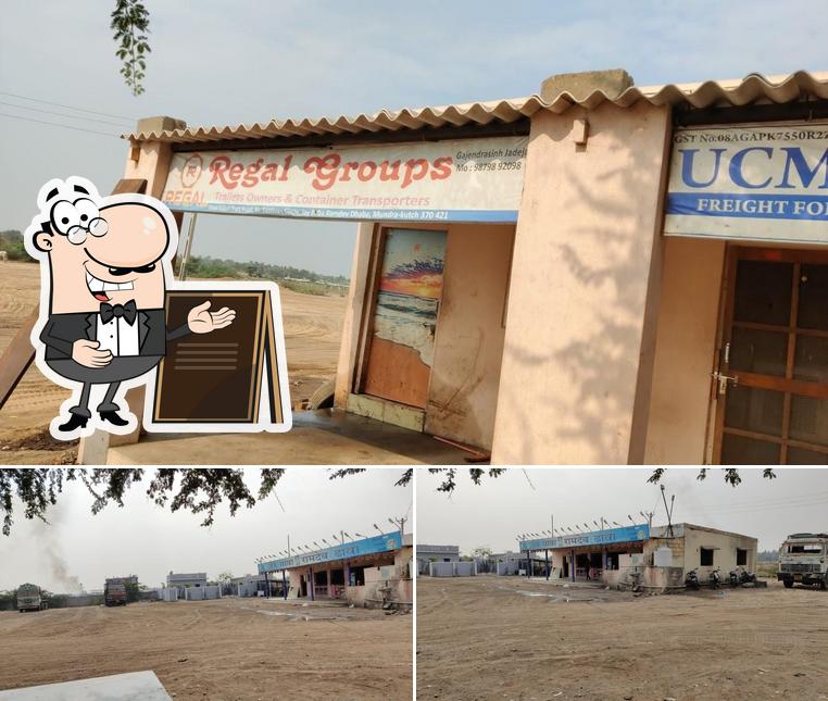 The exterior of Ramdev dhaba