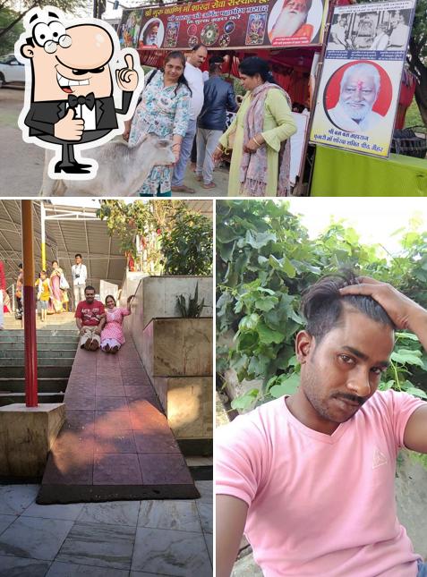 Here's a pic of Amba Sweets And Restaurent