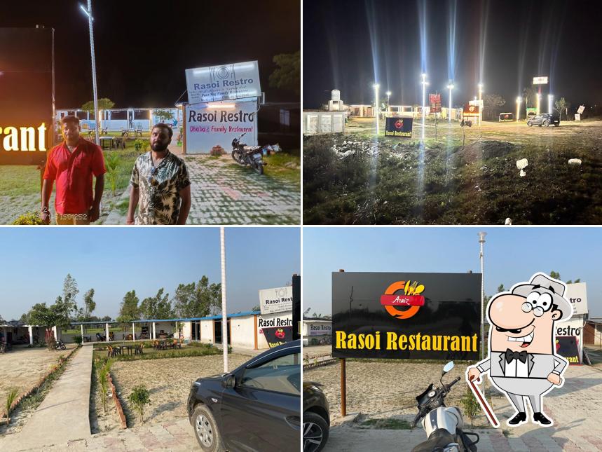 Araiz rasoi restaurant