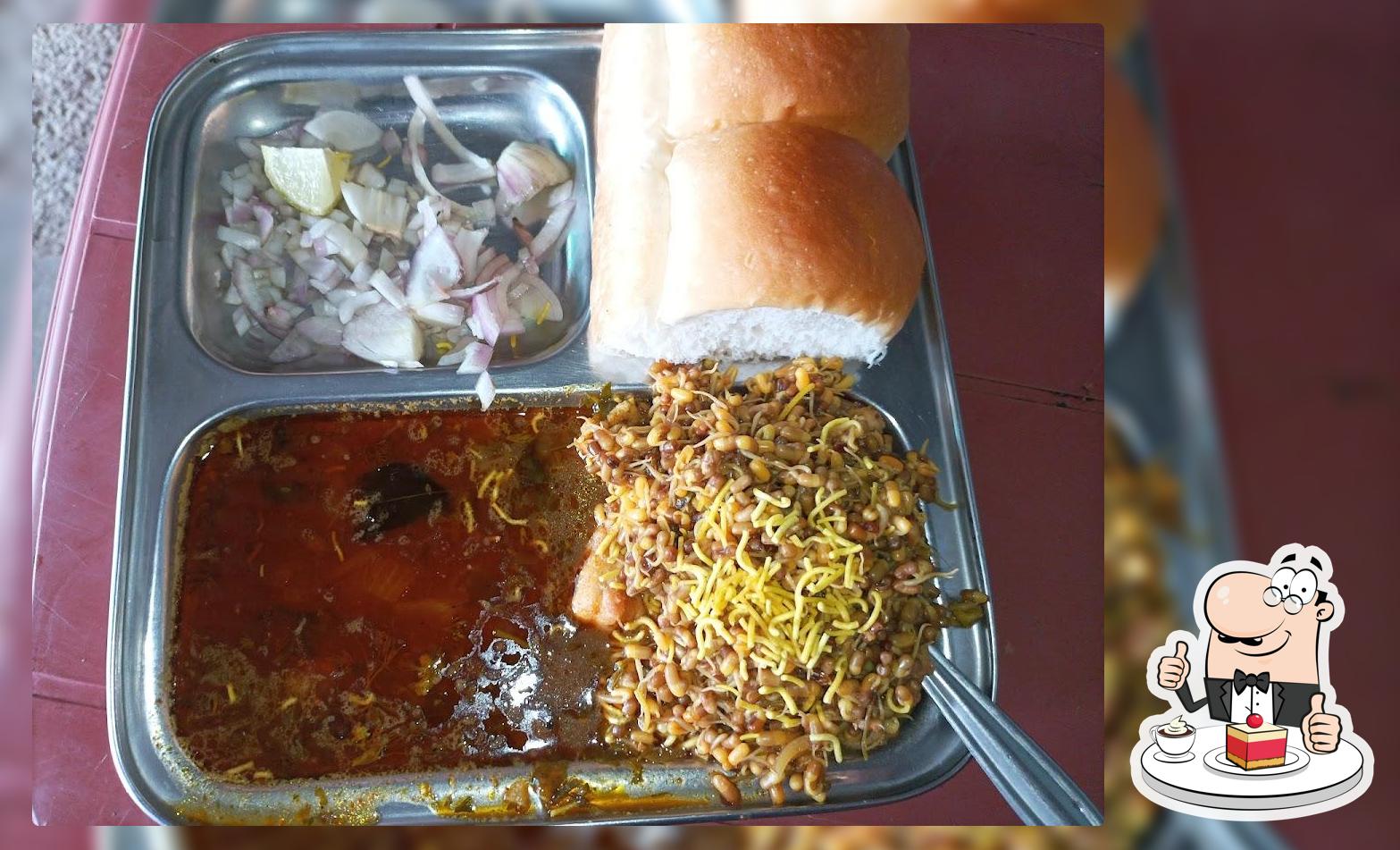 Garib Navaj Tea House
