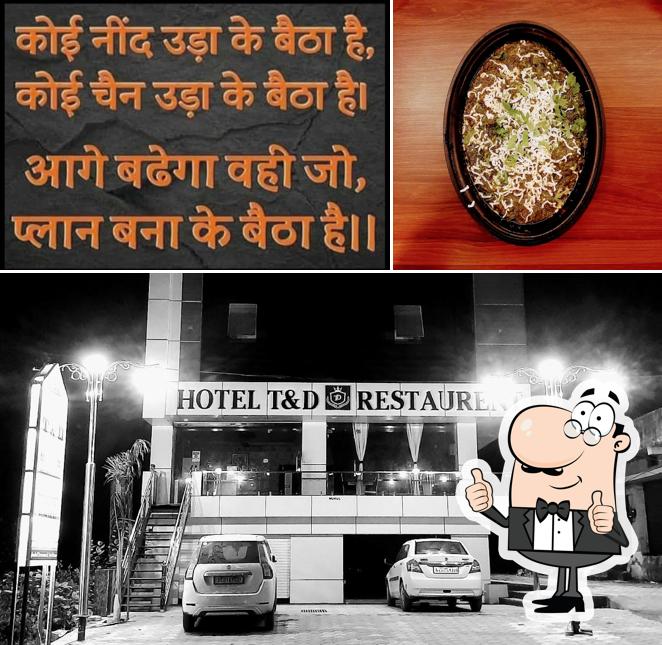 HOTEL T&D AND RESTAURANT
