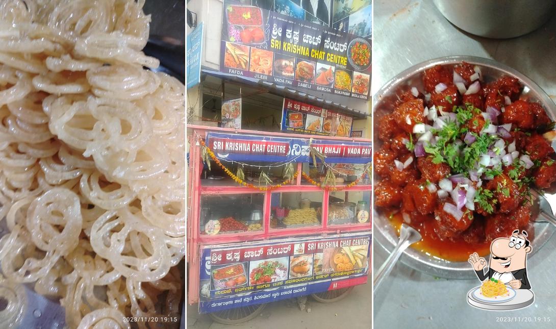 Spaghetti carbonara at Sri Krishna Chat Center