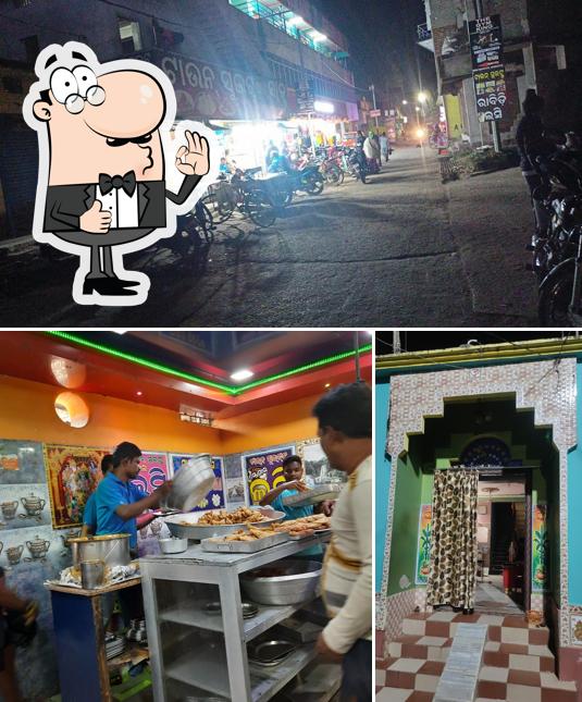 See the picture of TOWN SWEETS