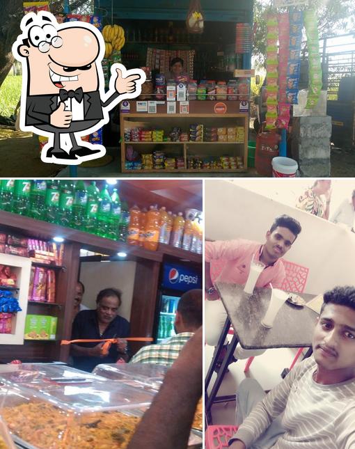 Look at the picture of V B Bakery Maddur