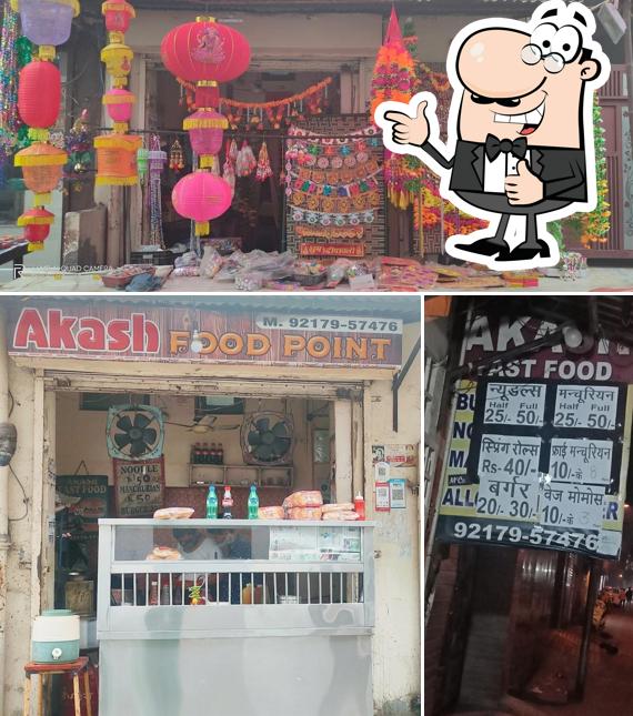 Akash Food Point picture