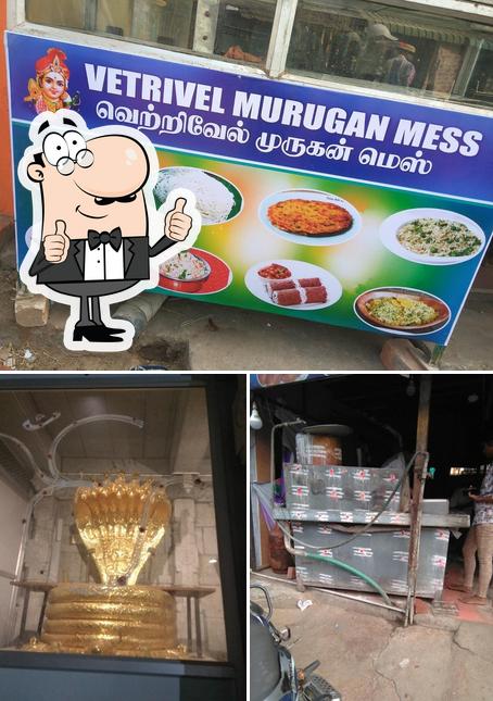 Here's a picture of Murugan Tea Kadai
