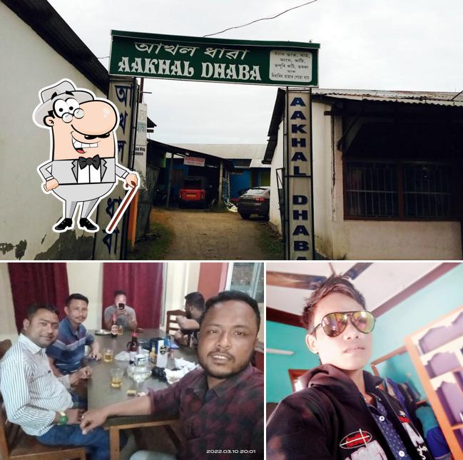 The exterior of Aakhal Dhaba