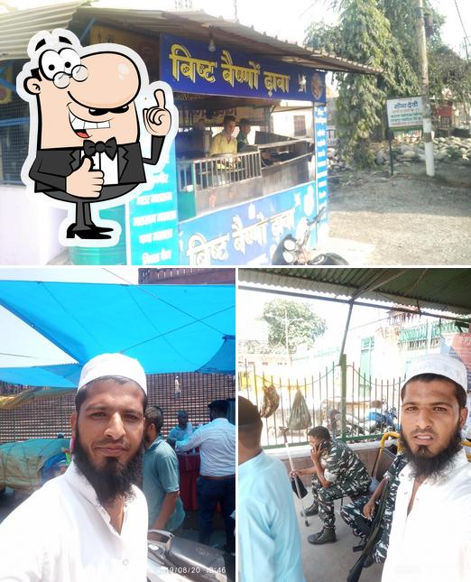 Look at this pic of Bisht Vaishno Dhaba