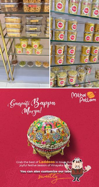 Meals at Mithai Potlam (మిఠాయి పొట్లం)