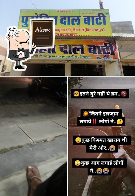 Look at this pic of Purohit Dal Bati
