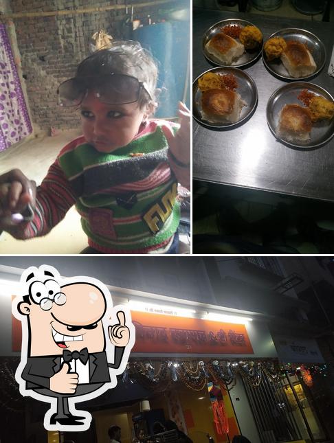 See this photo of Bhau Wada Pav