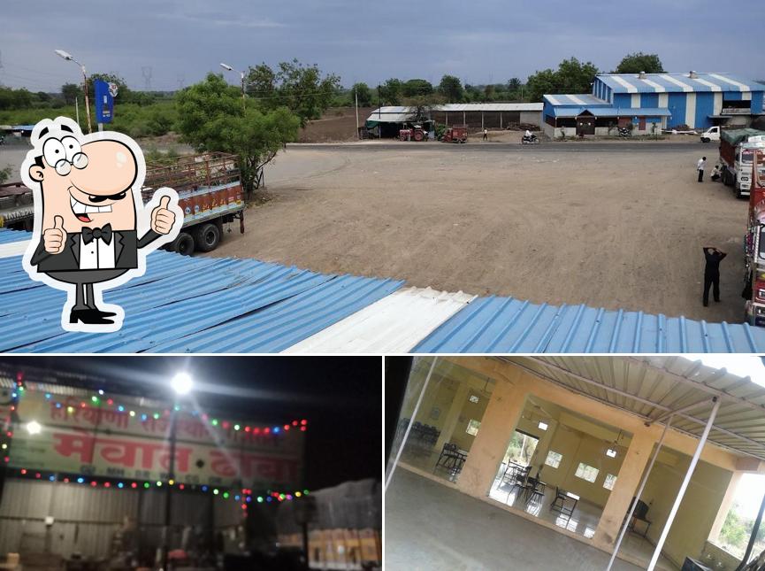 Mewat Dhaba