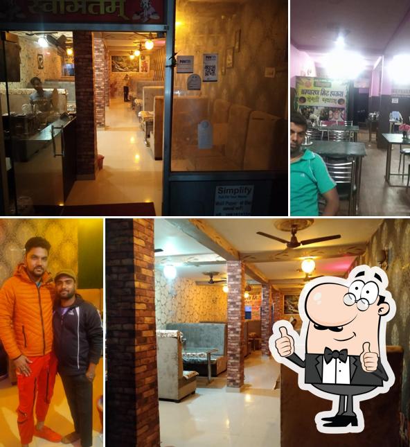 Bihta Champaran Meat House