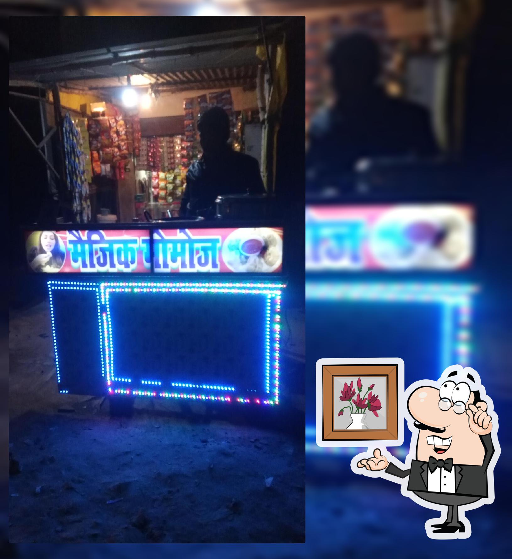 Jyoti Prakash General store MALIKPURA