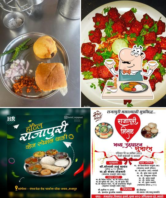 Meals at Rajapuri Hotel pure veg