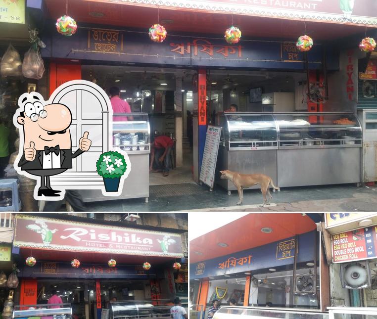 Check out how Rishika looks outside