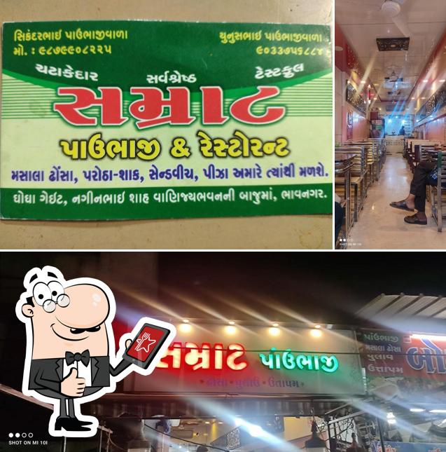Look at the pic of SAMRAT PAVBHAJI