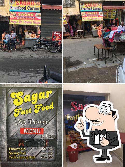 Here's a picture of Sagar momos wala