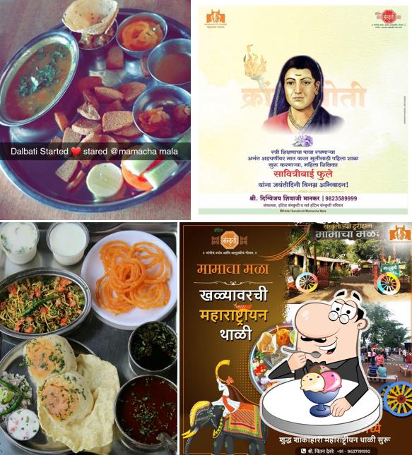 Don’t forget to try out a dessert at Mamacha Mala मामाचा मळा