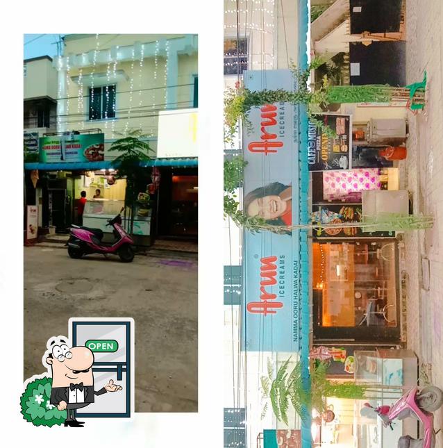 The exterior of Kaso cafe music