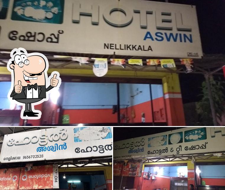 Aswin Hotel and Restaurant