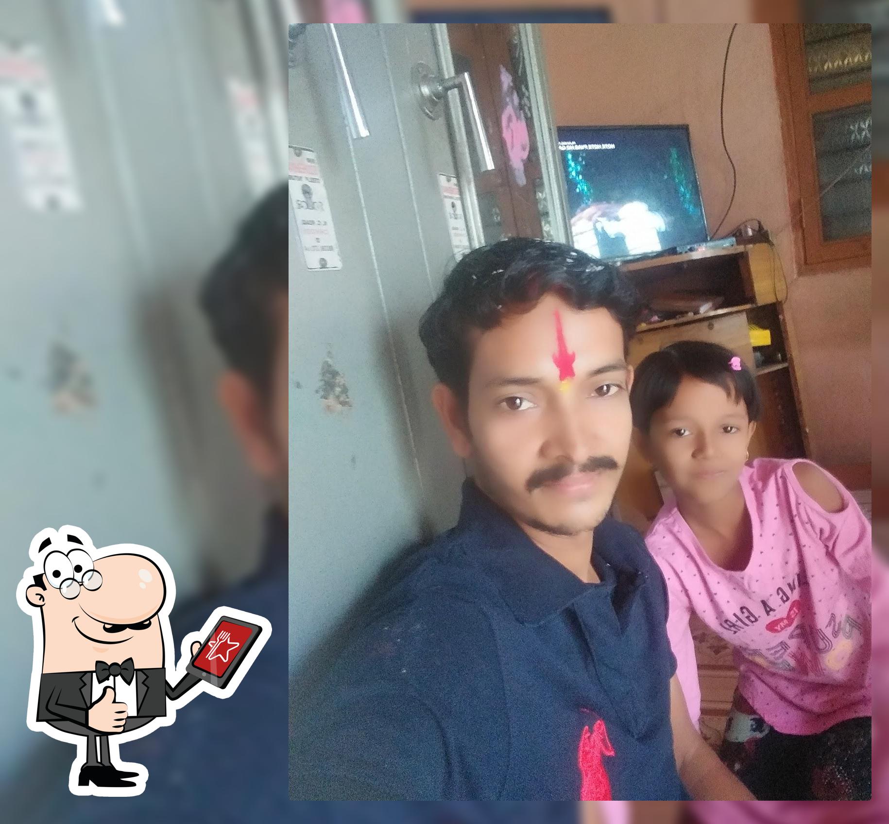 ADHAR HOTEL NANADI
