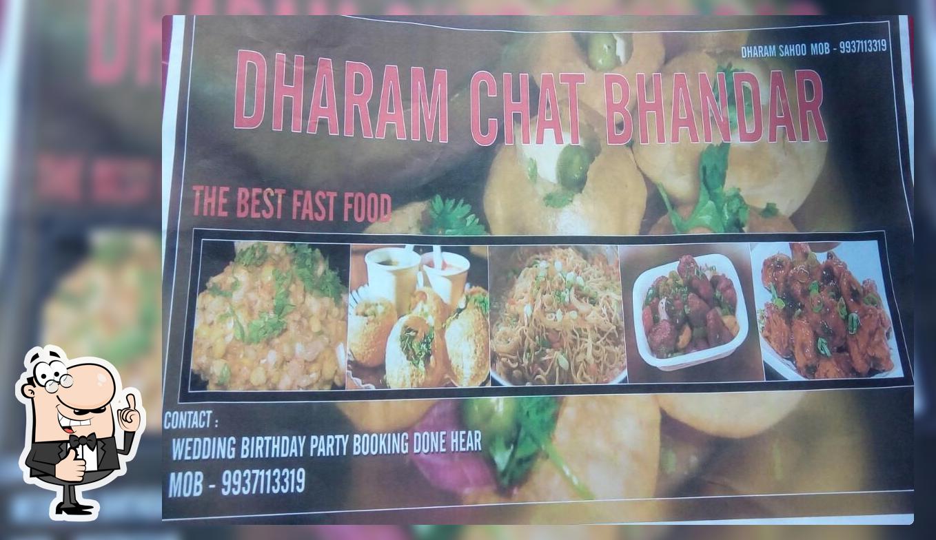 Dharam Chat Bhandar