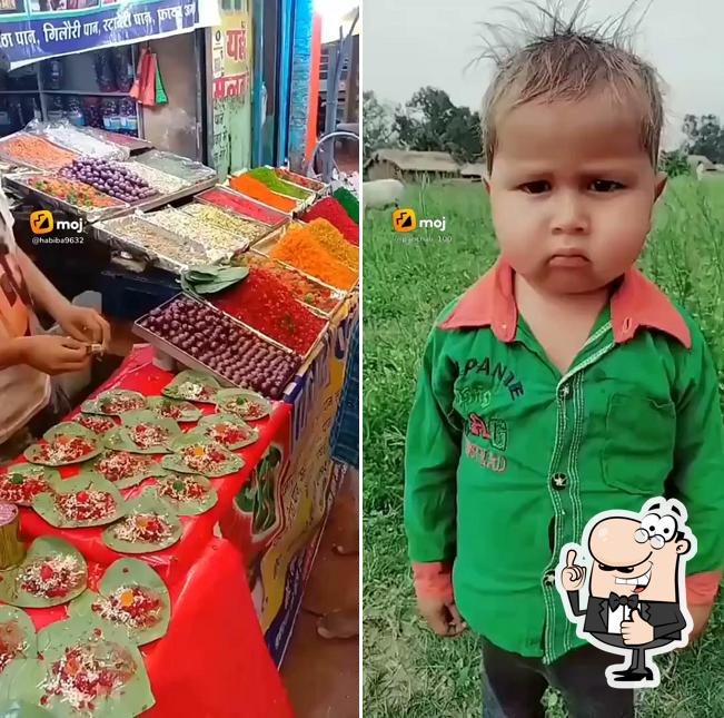 Here's an image of Pardha Dhaba