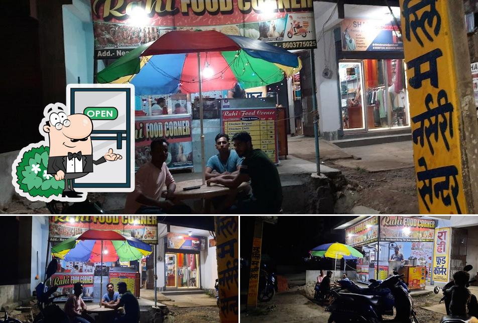 The exterior of Rahi Food Corner